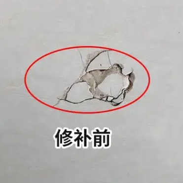 西乡塘瓷砖空鼓维修公司分享瓷砖防水涂料过厚或表面过于光滑，可能会产生的问题。